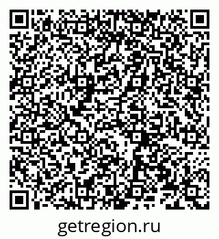 79066274732