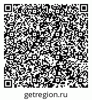 79066274740