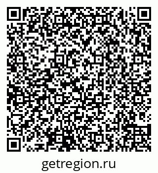 79066274747