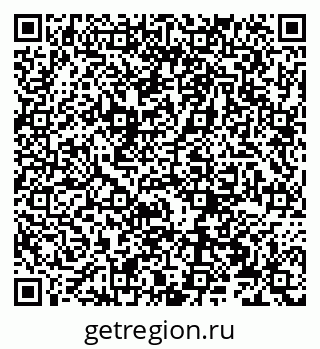 79066274750