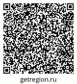 79066274753