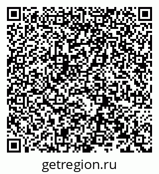 79066274800