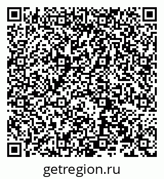 79066274837