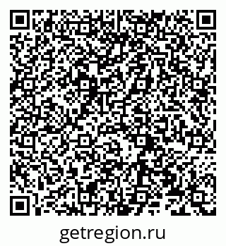 79066274850