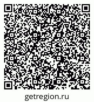 79066274851