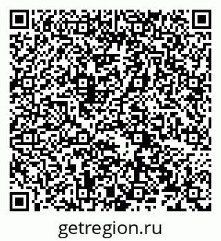 79066274865