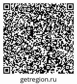 79066274867