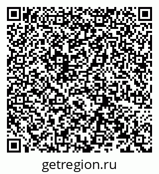 79066274869
