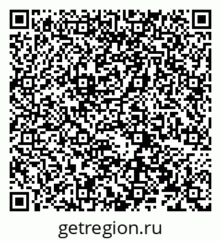 79066274870