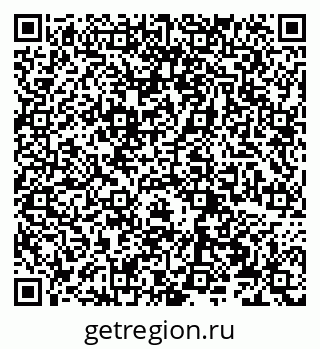 79066274872