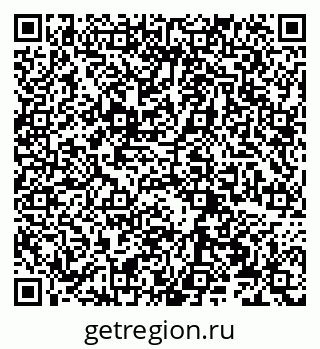 79066274873