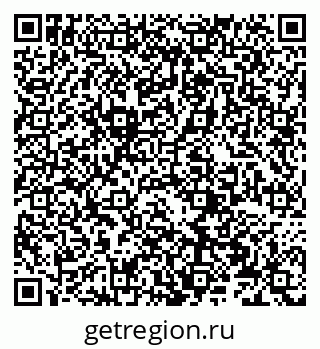 79066274920