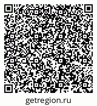 79066274932