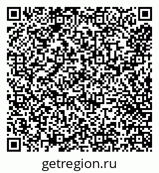 79066275004