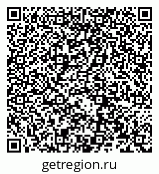 79066275009