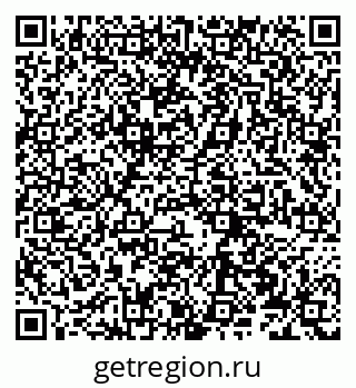 79066275048