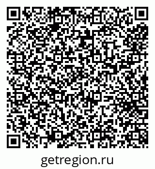 79066275074