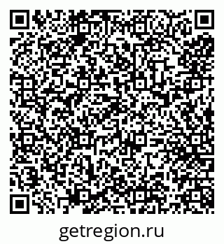 79066275087