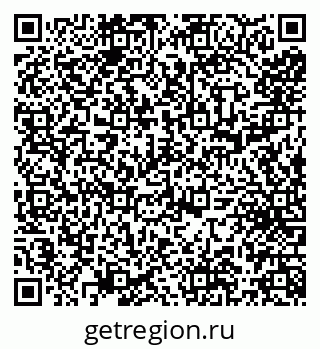79066275121