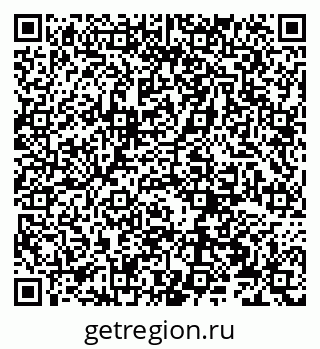 79066275139