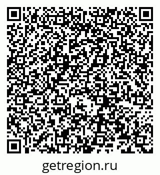 79066275170