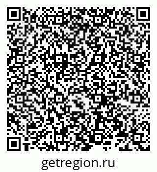 79066275173