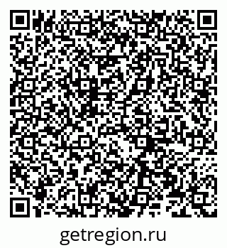 79066275200