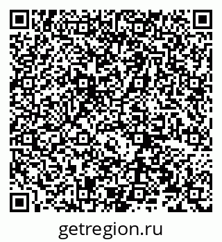 79066275262