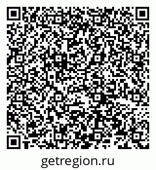 79066275265