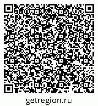 79066275332