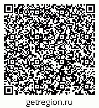 79066275333