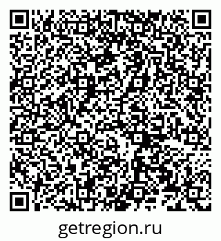 79066275370