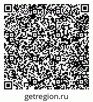 79066275378