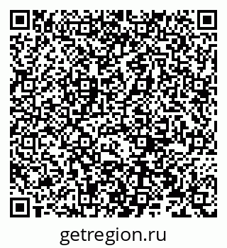 79066275392