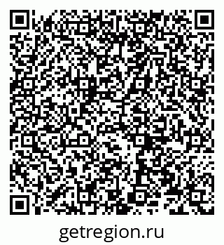 79066275393