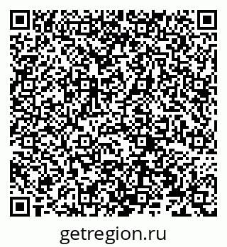 79066275433
