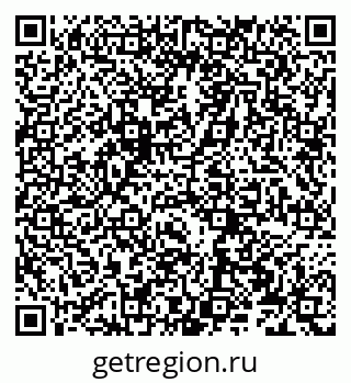 79066275448