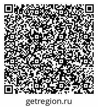 79066275450