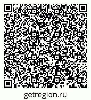 79066275485