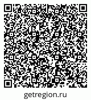 79066275494