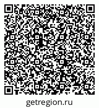 79066275537
