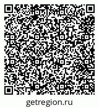 79066275544