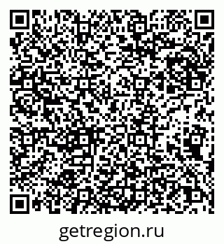 79066275567