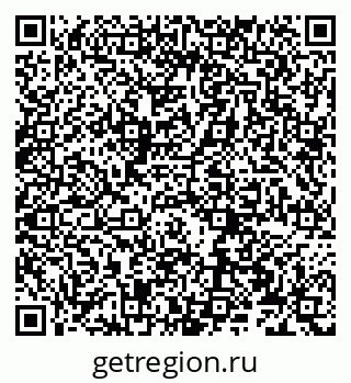 79066275647