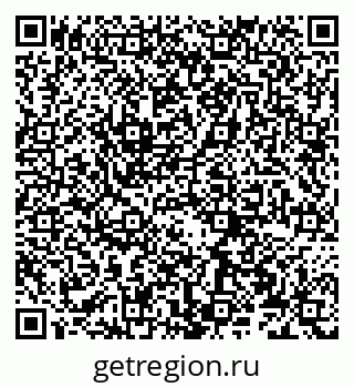 79066275650