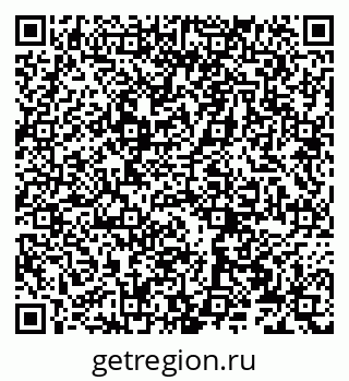 79066275684