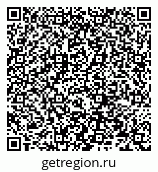79066275712