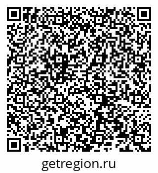 79066275736