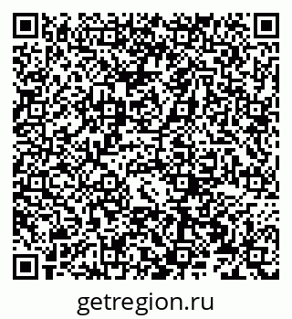 79066275747