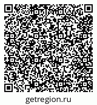 79066275784